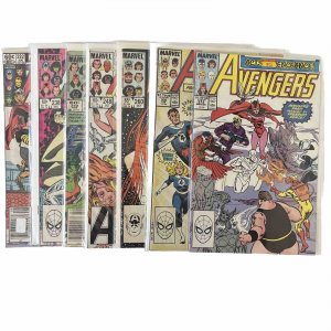 Avengers Lot Of 7. #222, 238, 240, 248, 260, 300, 312.  First Nebula cover. Key