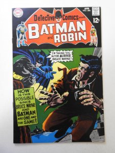 Detective Comics #386 (1969) VF- Condition!