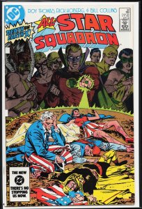 All-Star Squadron #32 (1984) All-Star Squadron