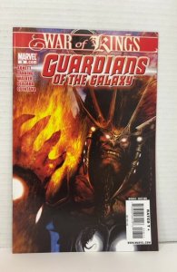 Guardians of the Galaxy #8 (2009)