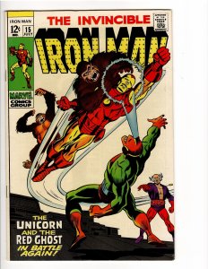 IRONMAN 15 VF 8.0 1st APPEARANCE CRIMSON DYNAMO(ALEX NEVSKY)