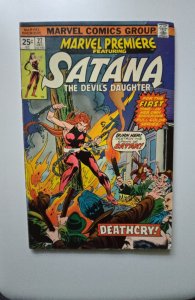 Marvel Premiere #27 (1975)