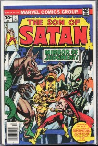 Son of Satan #7 (1976) Son of Satan