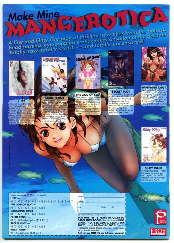 Secret Plot #6 (1998)