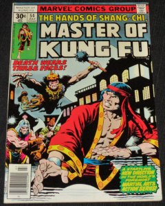 Master of Kung Fu #54 (1977)