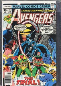 The Avengers #160 (1977) The Avengers