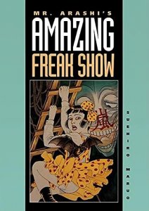 Mr. Arashi's Amazing Freak Show TPB #1 (2nd) VF ; Blast