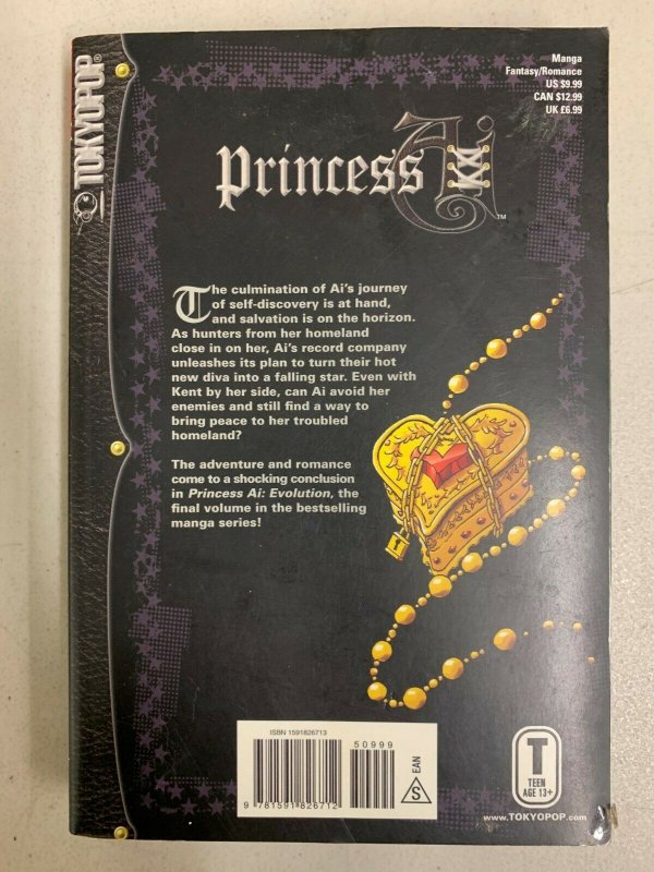 Princess AI Vol 2 & 3 Paperback Kujiradou Love Milky  
