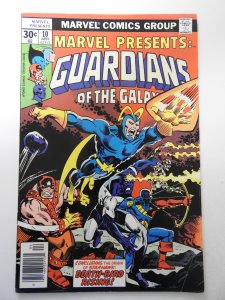 Marvel Presents #10 (1977) FN Condition!