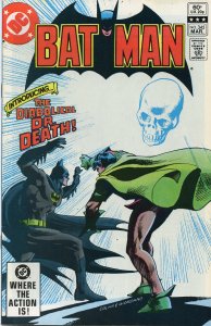 Batman #345 (1982)  VF 8.0 Comic Book