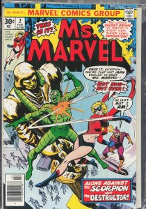 Ms. Marvel #2 (1977) Ms. Marvel