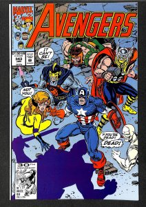 The Avengers #343 (1992)