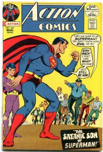 ACTION COMICS #410 1972 DC SUPERMAN TEEN TITANS--- FN