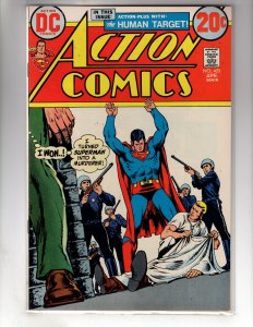 Action Comics #423 (1973)  High Grade!   / MC#300
