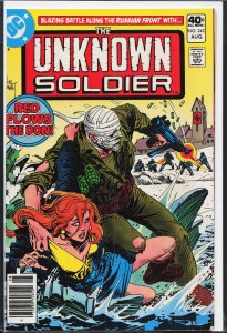 Unknown Soldier #242 (1980) Unknown Soldier