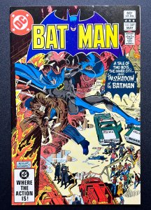 Batman #347 (1982) Dick Giordano & Rich Buckler Art - VF/NM!