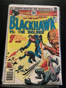 Blackhawk #247 (1976)