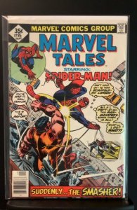 Marvel Tales #95 (1978)