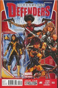 Fearless Defenders #2 (2013) - NM+