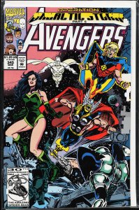 The Avengers #345 (1992) The Avengers