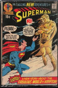 Superman #238 (1971) Superman