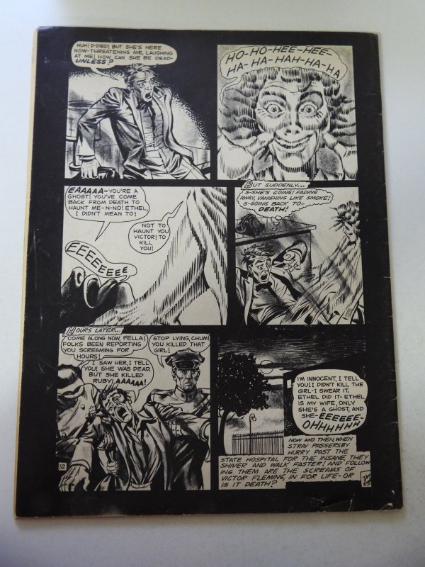 Weird Vol 1 #12 (1966) VG+ Condition