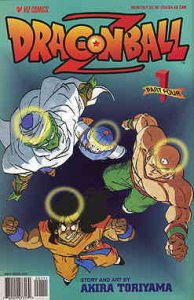 Dragonball Z Part 4 #1 VF/NM ; Viz | Dragon Ball Z Part Four