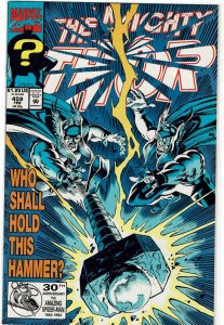 Thor #459 (1966 v1) Enchantress VF