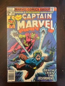 Captain Marvel #52 (1977)