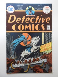Detective Comics #449 (1975) VG Condition!