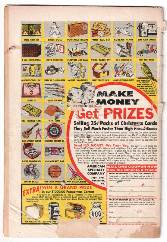 Adventure Comics #266 (1959)