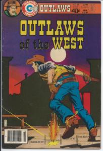 Outlaws of the West 88 - Silver Age - April., 1980 (VF)