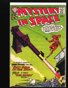 Mystery In Space #77 (1962)