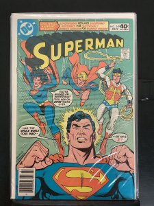 Superman #349 (1980)