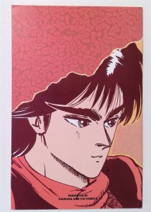 Baoh #1 (1989, Viz) VF/NM