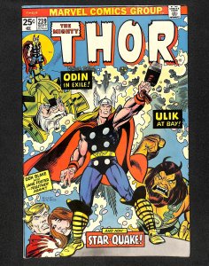 Thor #239  Marvel Comics