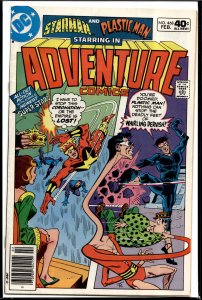 Adventure Comics #468 (1980) Starman