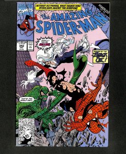 Amazing Spider-Man #342