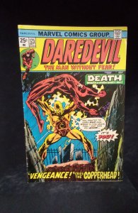 Daredevil #125 (1975)
