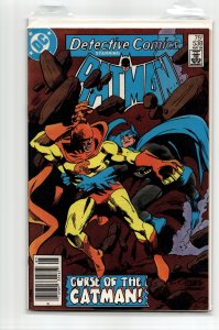 Detective Comics #538 (1984) Batman