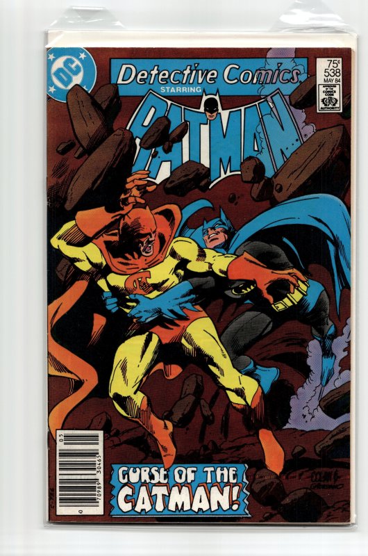 Detective Comics #538 (1984) Batman