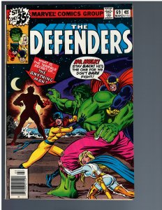 Defenders #69 (1979)