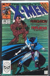 The Uncanny X-Men #256 (1989) X-Men [Key Issue]