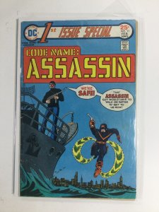 1st Issue Special #11 (1976) FN3B119 FINE FN 6.0
