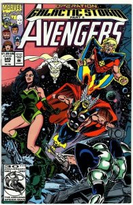 The Avengers #345>>> 1¢ Auction! See More!!! (ID#96)