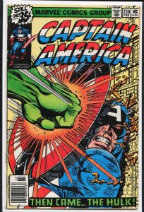 Captain America #230 (1979) Captain America