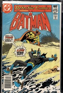 Detective Comics #509 (1981) Batman