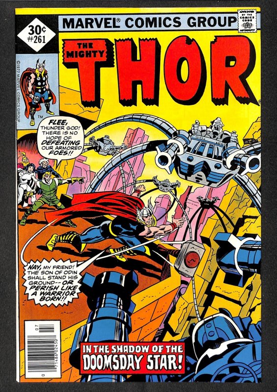 Thor #261 (1977)