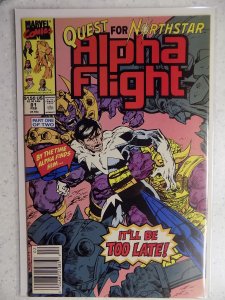 Alpha Flight #81 (1990)