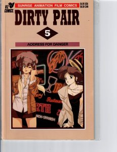 Dirty Pair #5 (1995)